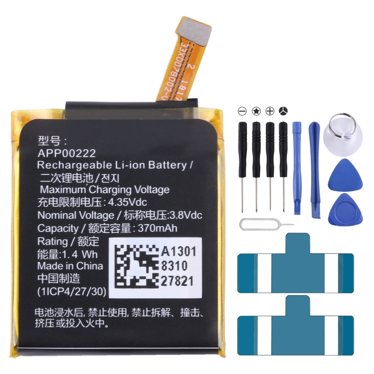 Sostituzione della batteria, For Michael Kors Access Grayson MK5025 Sostituzione della batteria, For Michael Kors Access Grayson MK5025